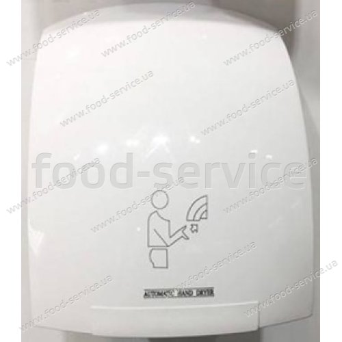 Автоматическая сушилка для рук Berg HSD-A904 белая